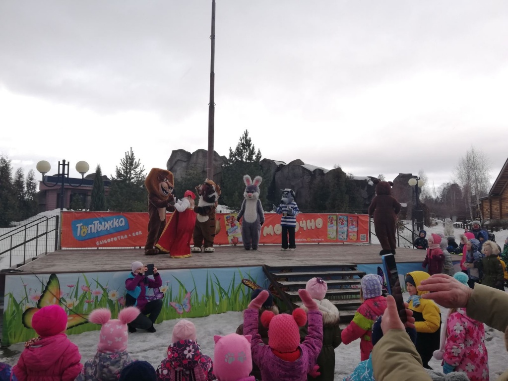 ��� �������� (6).jpg